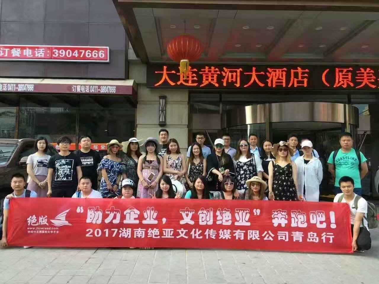 微信图片_20250216093220.jpg