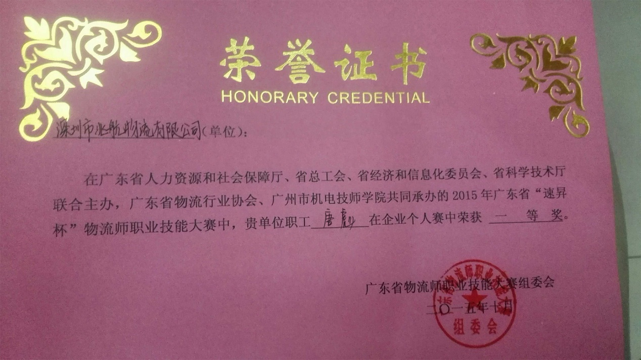 图片9.png